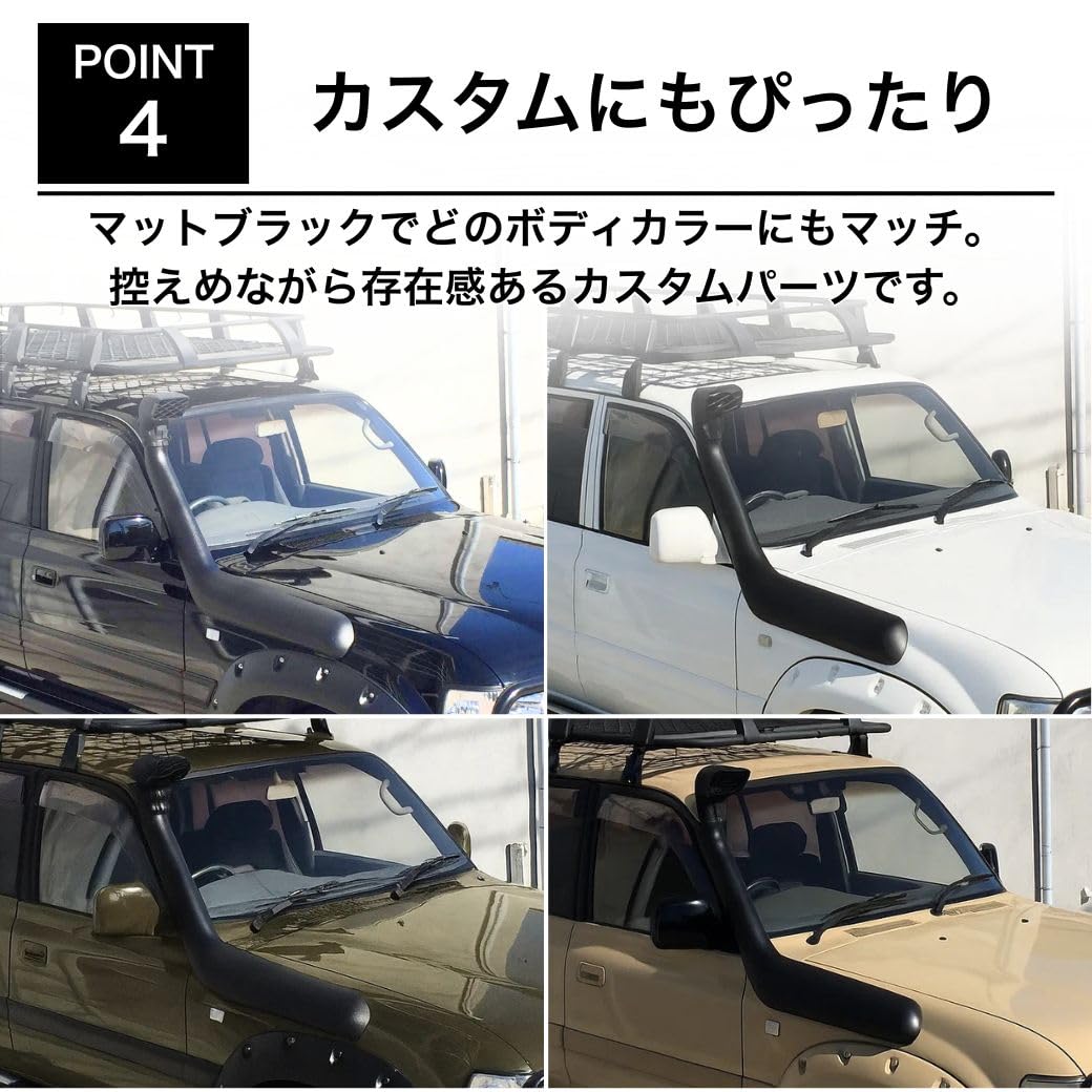 Amazon | GI☆GEAR オージースタイル シュノーケル ABS製